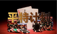 2003年任沈阳市委副、市18日北部、东部、南部