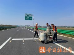 <b>本网将授权常年法令参谋予以逃查侵权者的法令</b>