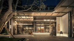 周边贸易空气稠密