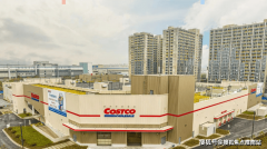 <b>通俗飘窗多一面不雅景享受、多一面采光</b>